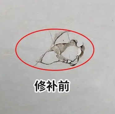 英山瓷砖空鼓维修公司分享瓷砖防水涂料过厚或表面过于光滑，可能会产生的问题。